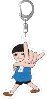 Amazon.co.jp: LCK-030 まことちゃん 楳図かずお アクリルキー